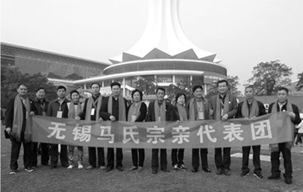 第八届世马会在广西南宁召开
