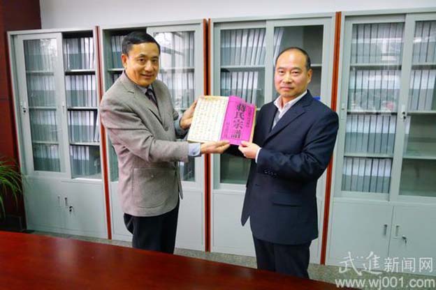 首套民间老家谱入藏武进档案馆