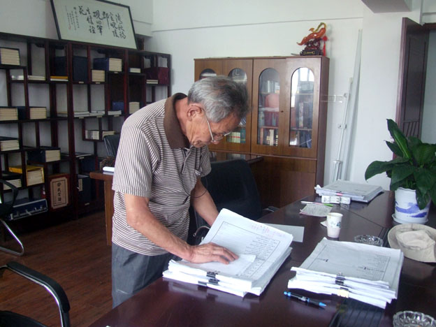 横林《徐氏宗谱》即将告竣