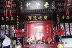 常州“道德讲堂”首次走进吴氏宗祠