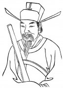 无锡钱氏迁锡始祖与湖头支钱氏始迁祖