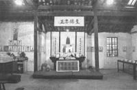 钱桥车骡门顾氏宗祠