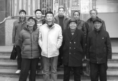 常州西蠡薛氏宗谱三凤堂续修序